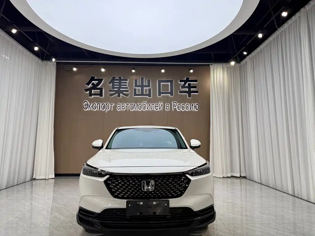 Honda Honda XR-V 2023 1.5L CVT Thermal Edition 2023 - thumbnail 2
