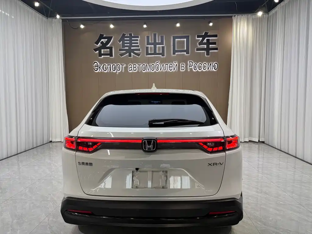 Honda Honda XR-V 2023 1.5L CVT Thermal Edition 2023 - thumbnail 5