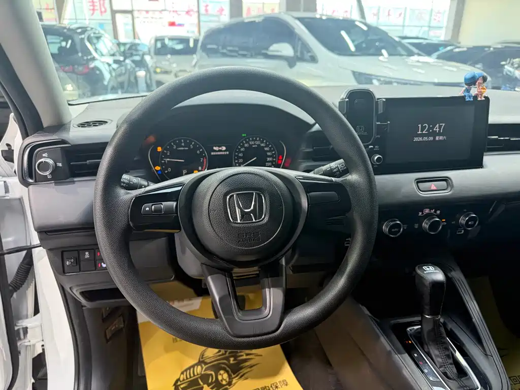 Honda Honda XR-V 2023 1.5L CVT Thermal Edition 2023 - thumbnail 9