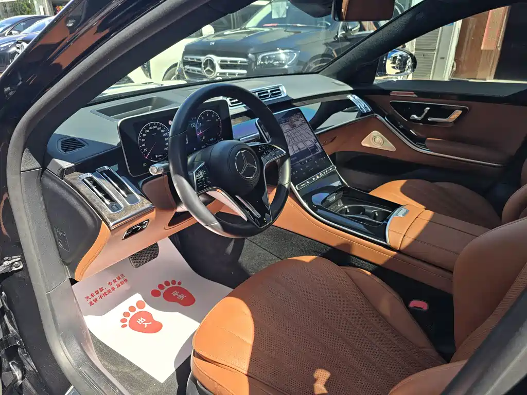 Mercedes-Benz Mercedes-Benz S-Class 2022 S 400 L Luxury 2022 - thumbnail 7
