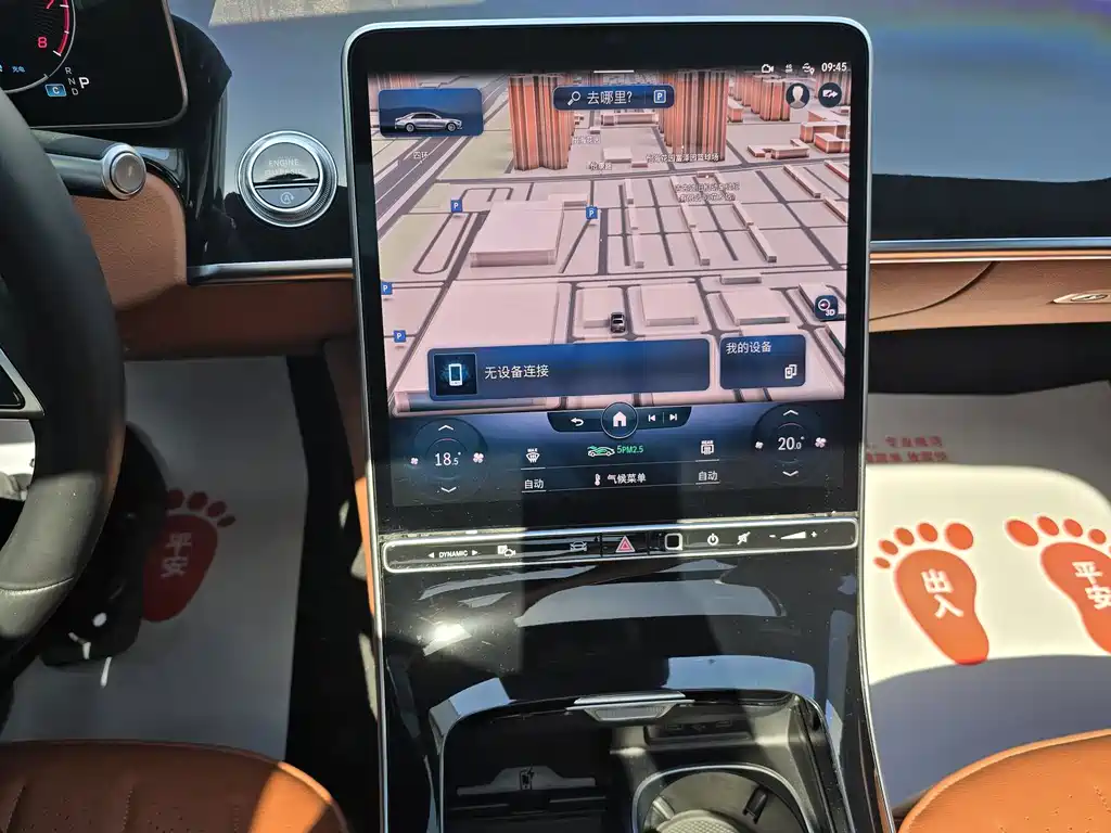 Mercedes-Benz Mercedes-Benz S-Class 2022 S 400 L Luxury 2022 - thumbnail 20
