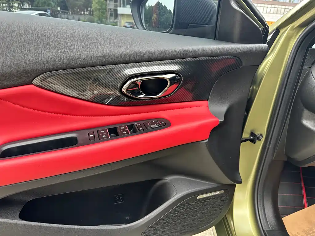 GAC Trumpchi GAC Empow 2021 270T DCT J16 Edition 2022 - thumbnail 10