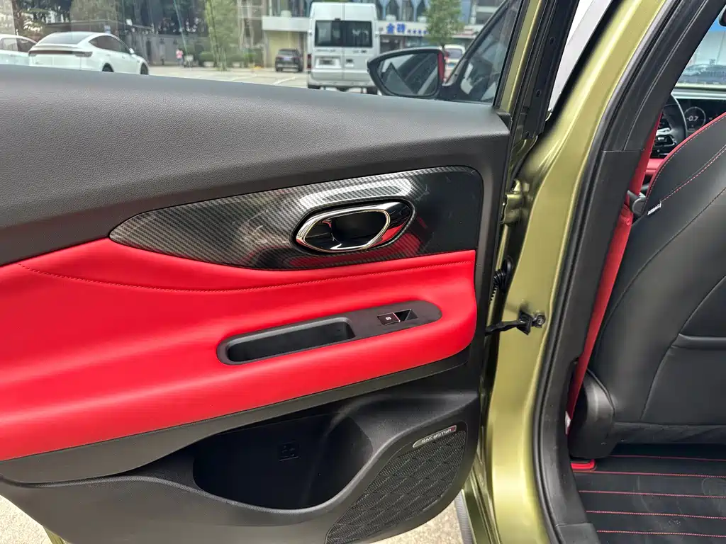GAC Trumpchi GAC Empow 2021 270T DCT J16 Edition 2022 - thumbnail 15