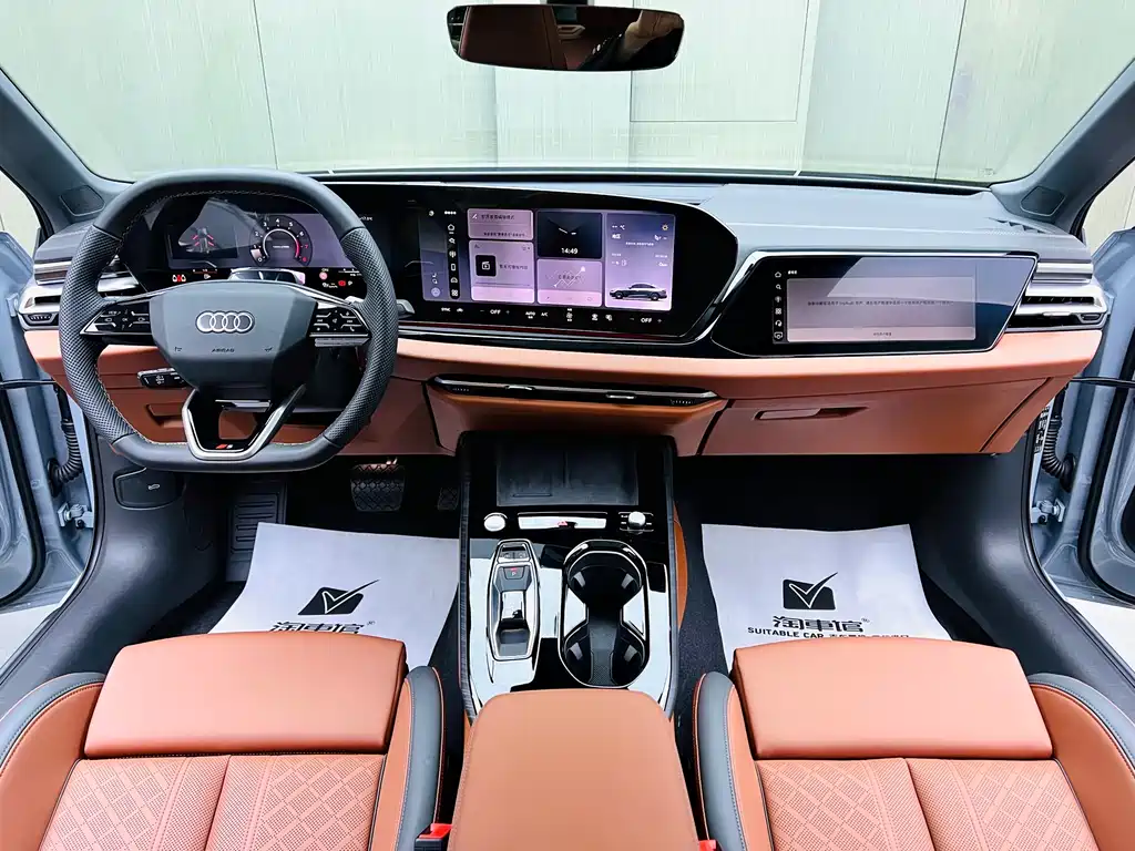 Audi Audi A5L 2026 2.0T Sport Edition 2026 - thumbnail 9