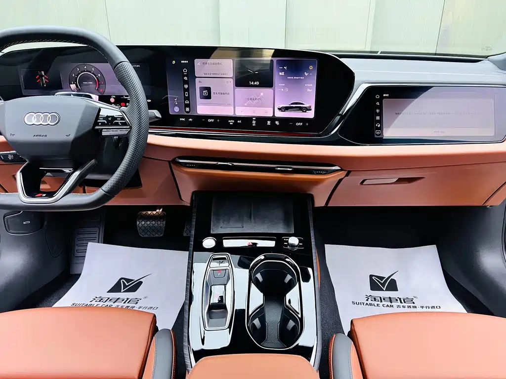 Audi Audi A5L 2026 2.0T Sport Edition 2026 - thumbnail 10