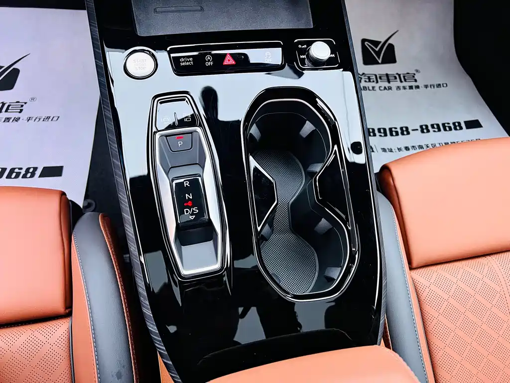 Audi Audi A5L 2026 2.0T Sport Edition 2026 - thumbnail 13