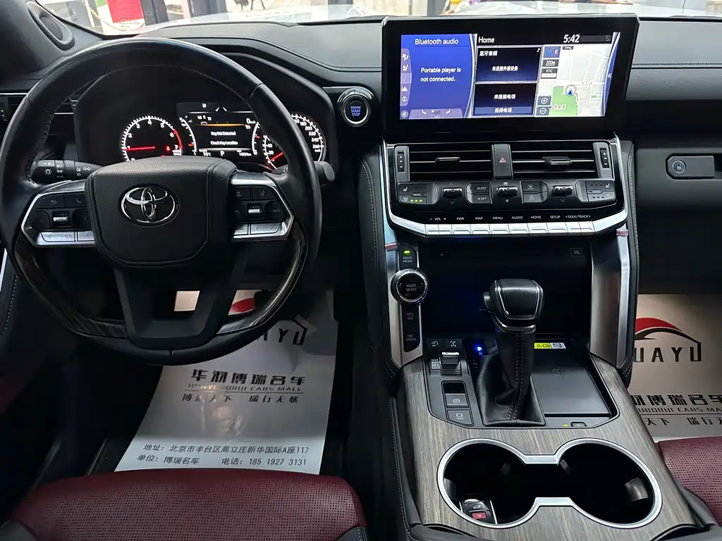 Toyota Land Cruiser (Import) LC300 2023 3.5T VX-R 2024 - thumbnail 8