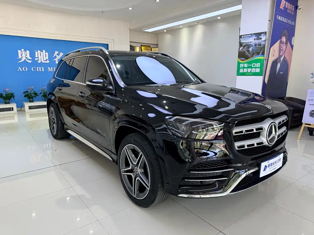 Mercedes-Benz Mercedes-Benz GLS 450 4MATIC 2023 - thumbnail 3