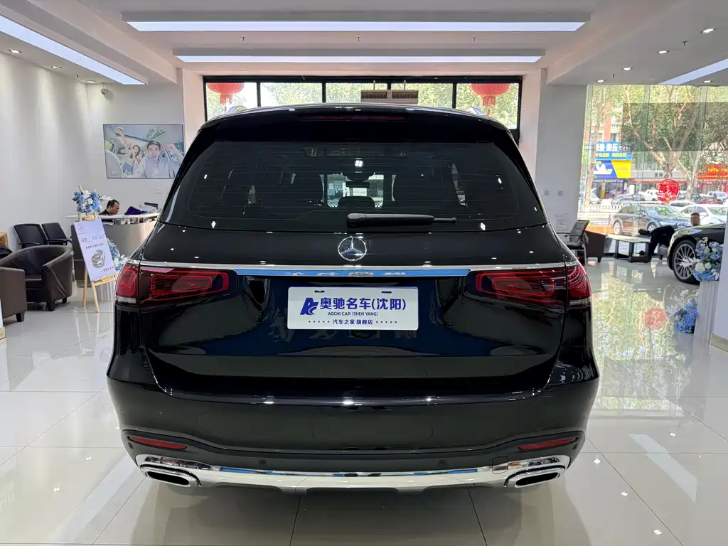 Mercedes-Benz Mercedes-Benz GLS 450 4MATIC 2023 - thumbnail 5