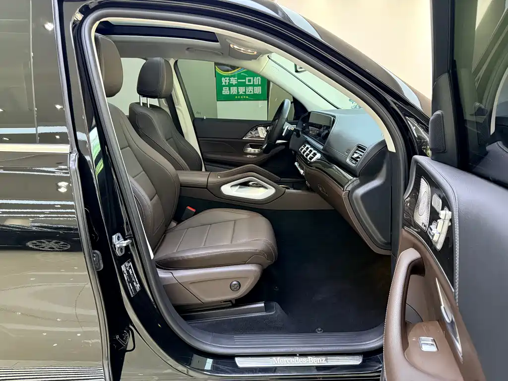 Mercedes-Benz Mercedes-Benz GLS 450 4MATIC 2023 - thumbnail 10