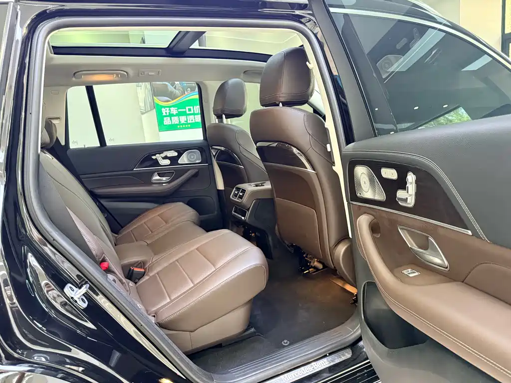 Mercedes-Benz Mercedes-Benz GLS 450 4MATIC 2023 - thumbnail 11