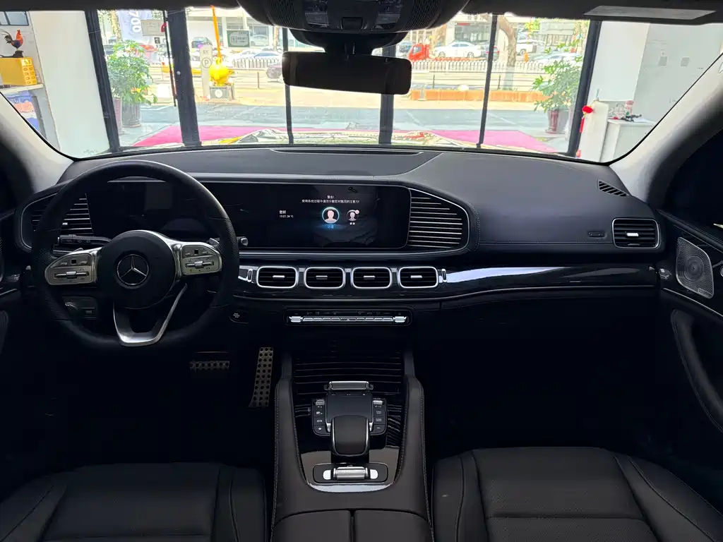 Mercedes-Benz Mercedes-Benz GLS 450 4MATIC 2023 - thumbnail 14