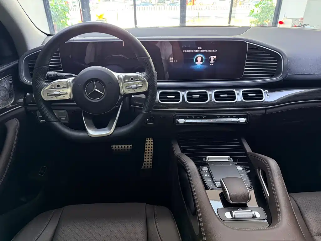 Mercedes-Benz Mercedes-Benz GLS 450 4MATIC 2023 - thumbnail 15