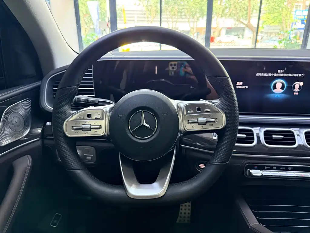Mercedes-Benz Mercedes-Benz GLS 450 4MATIC 2023 - thumbnail 16