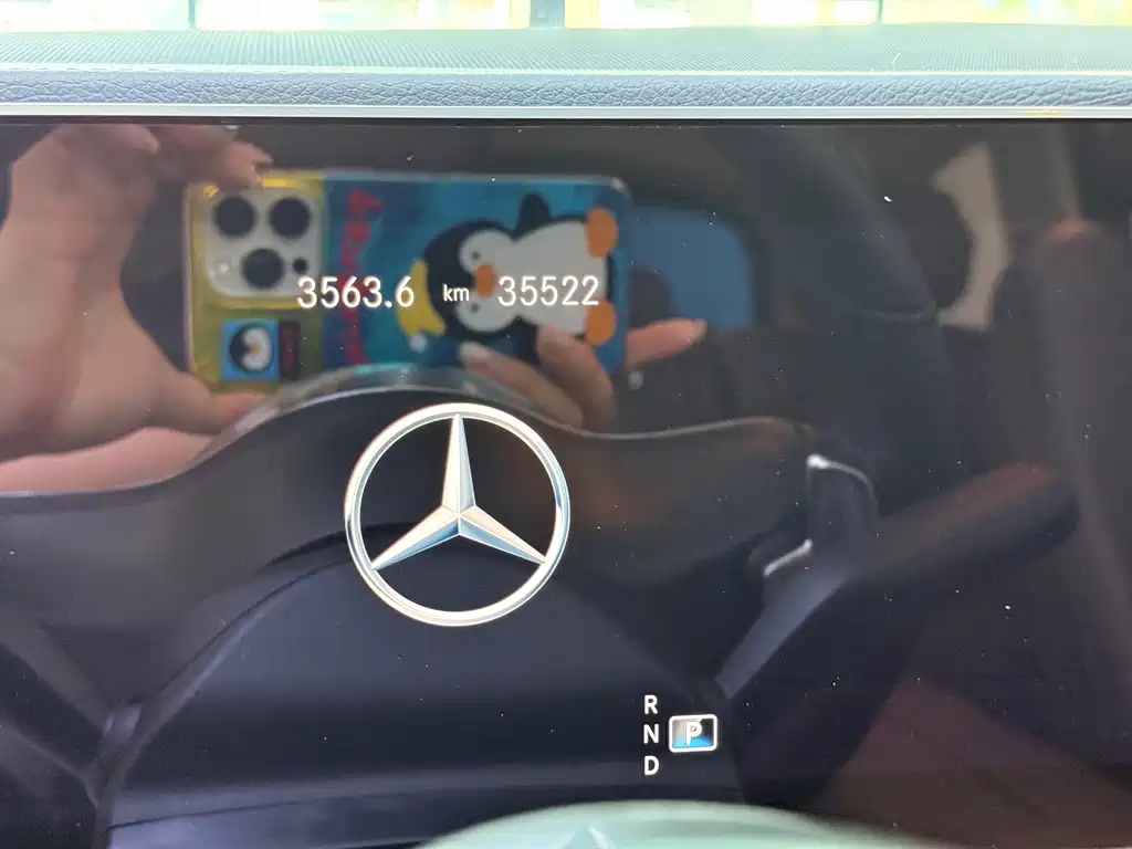 Mercedes-Benz Mercedes-Benz GLS 450 4MATIC 2023 - thumbnail 22
