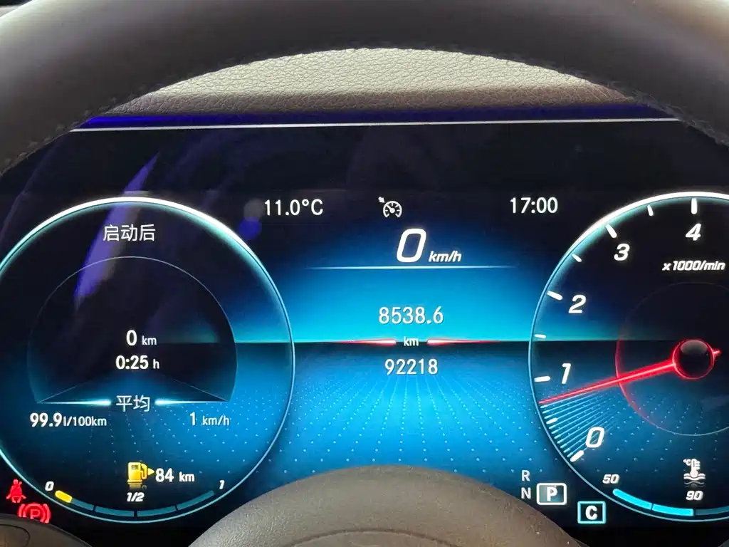 Mercedes-Benz Mercedes-Benz E-Class 2021 E 300 L Luxury 2020 - thumbnail 11
