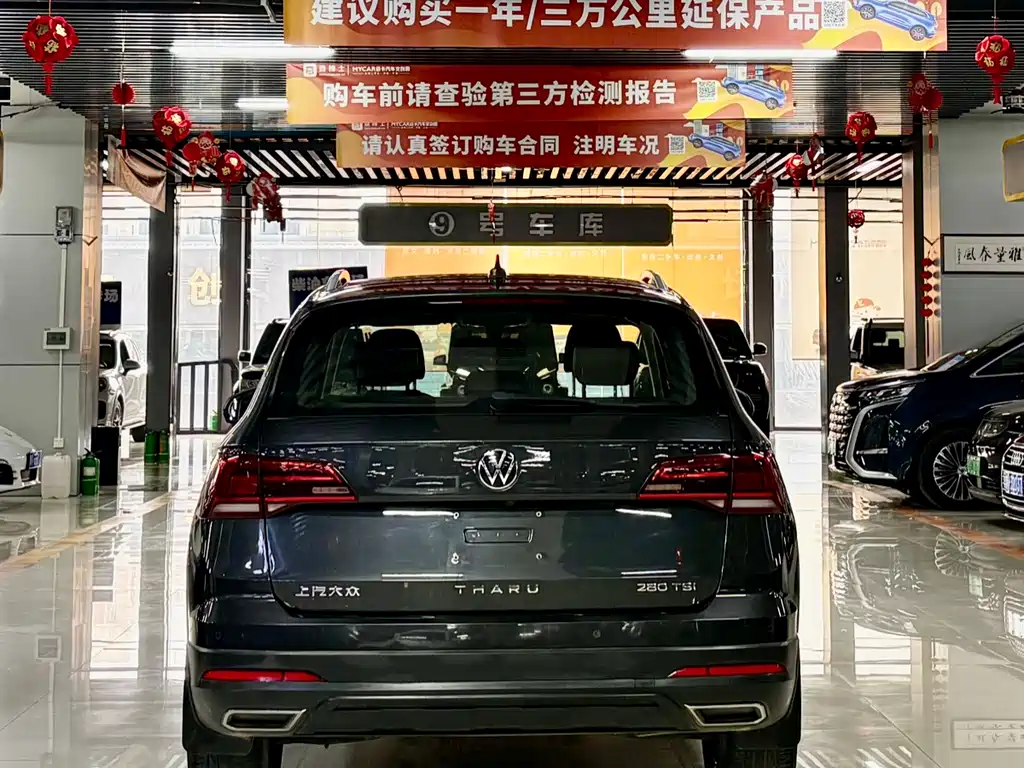 Volkswagen Tharu 2022 280TSI FWD Luxury Edition 2022 - thumbnail 4