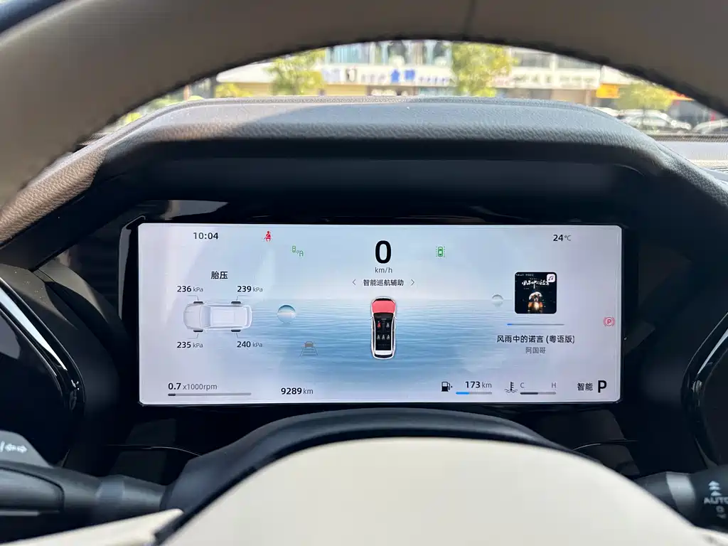 Geely Auto Geely Monjaro 2025 Dongfang Yao 2.0TD Automatic Jinzhao Edition 2025 - thumbnail 21