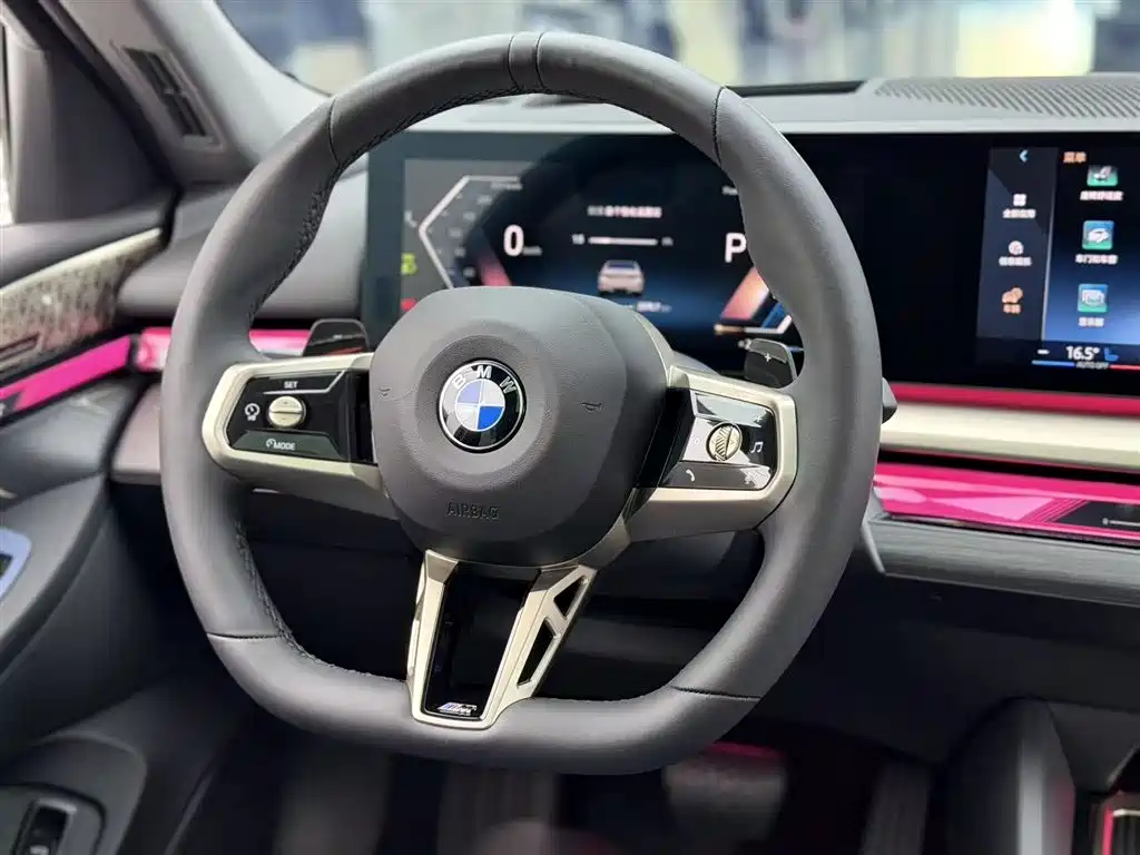 BMW BMW 5 Series 2024 530Li Premium M Sport Package 2024 - thumbnail 11