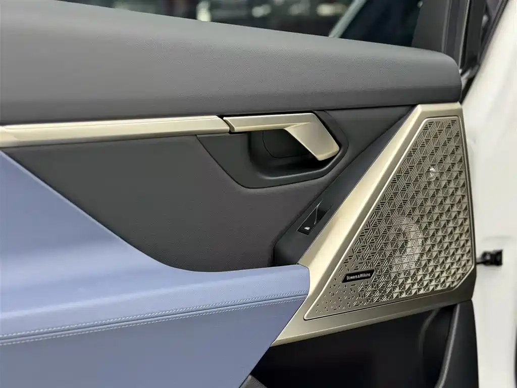 BMW BMW 5 Series 2024 530Li Premium M Sport Package 2024 - thumbnail 21