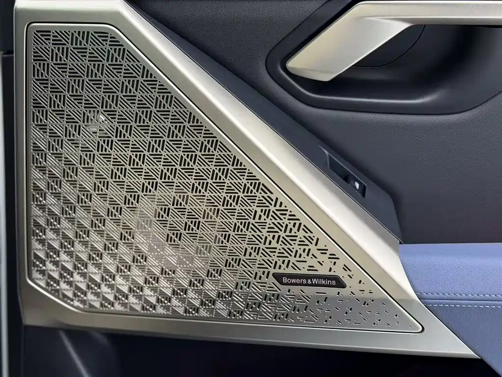 BMW BMW 5 Series 2024 530Li Premium M Sport Package 2024 - thumbnail 25