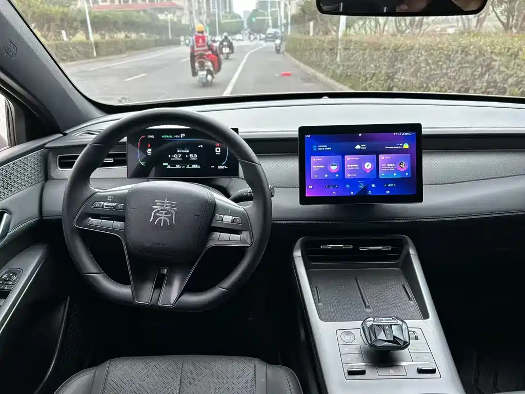BYD Qin PLUS 2025 DM-i Intelligent Driving Edition 55KM Leading Type 2025 - thumbnail 4