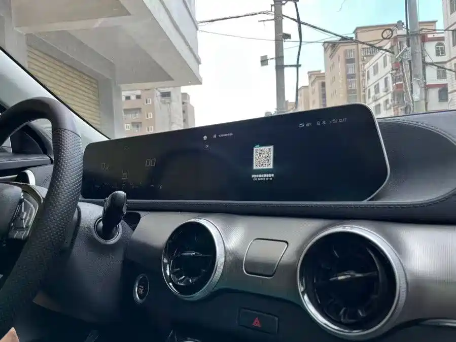 Dongfeng Forthing Forthing T5 EVO 2021 1.5TD DCT Platinum Edition 2022 - thumbnail 7
