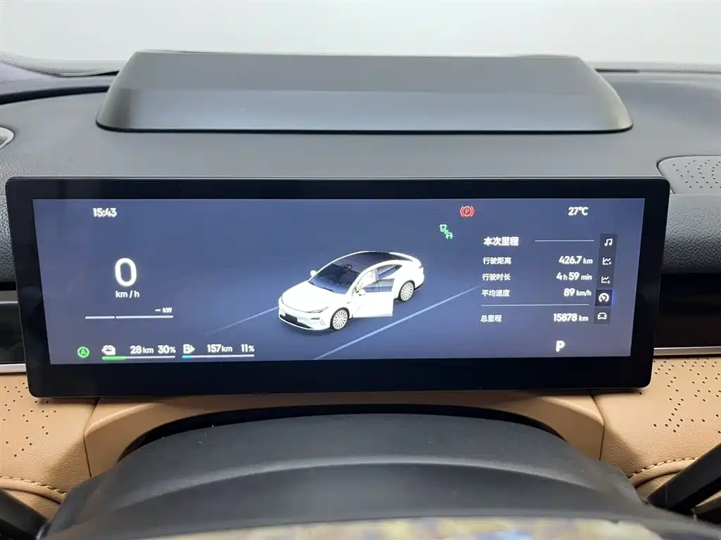 Geely Galaxy Geely Galaxy Starship 8 2025 130km EM-P Starship Edition 2025 - thumbnail 11