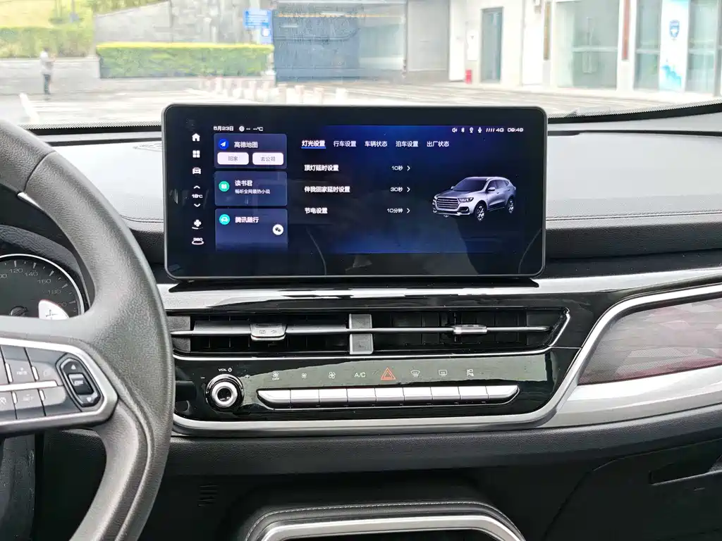Haval Haval H6 2023 Guochao Edition 1.5T Automatic Urban Edition 2024 - thumbnail 24