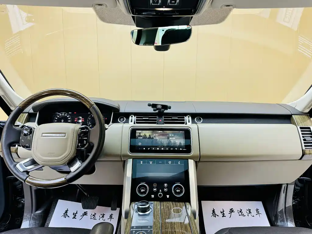 Land Rover Range Rover 2019 3.0 SC V6 Autobiography LWB 2020 - thumbnail 6