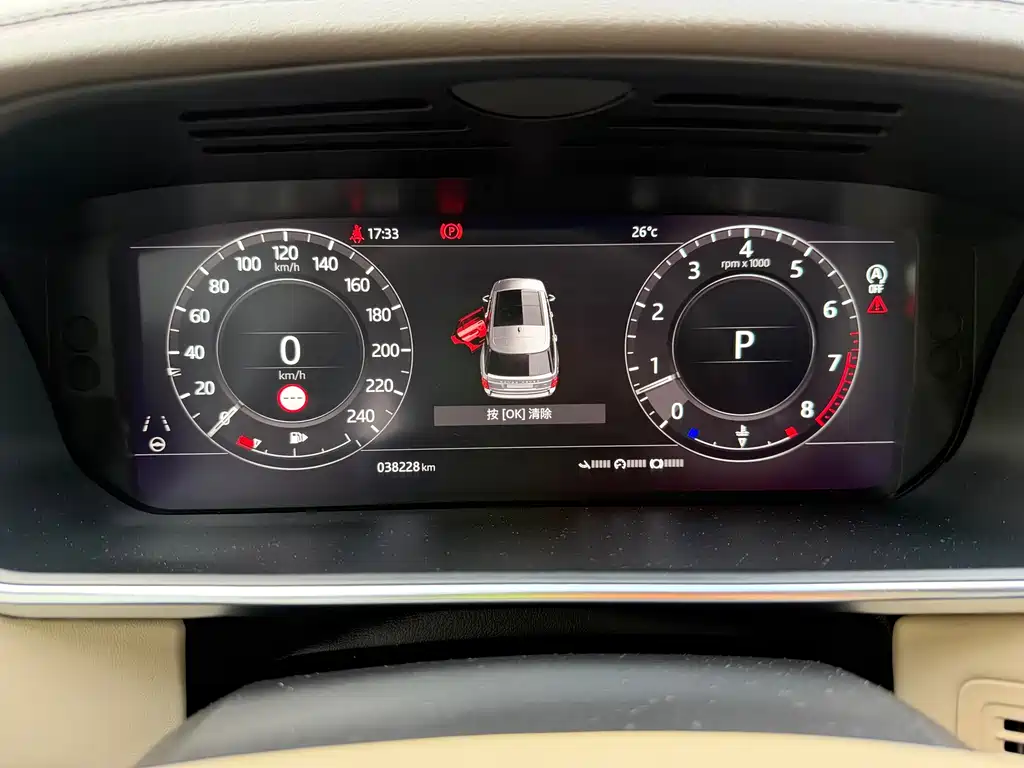 Land Rover Range Rover 2022 3.0 L6 400PS Autobiography LWB Classic Edition 2022 - thumbnail 20