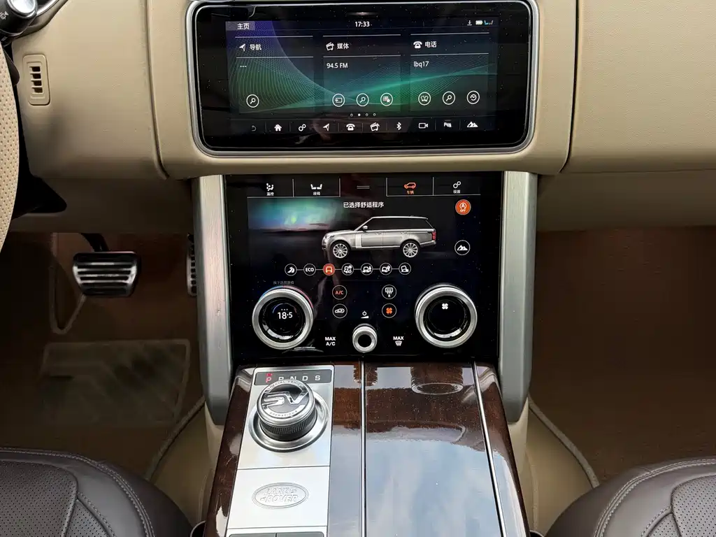 Land Rover Range Rover 2022 3.0 L6 400PS Autobiography LWB Classic Edition 2022 - thumbnail 22