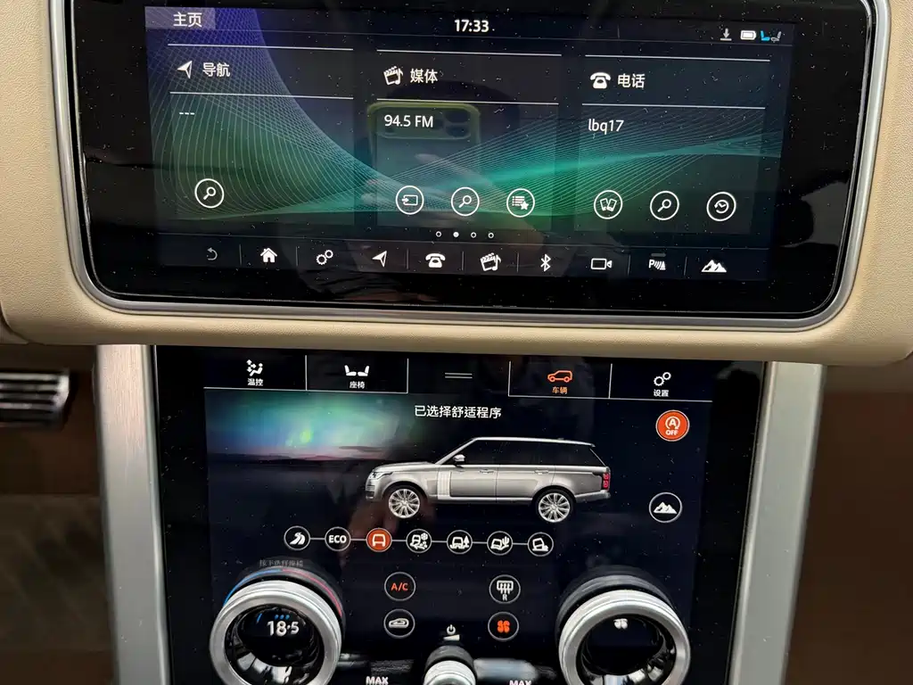 Land Rover Range Rover 2022 3.0 L6 400PS Autobiography LWB Classic Edition 2022 - thumbnail 23