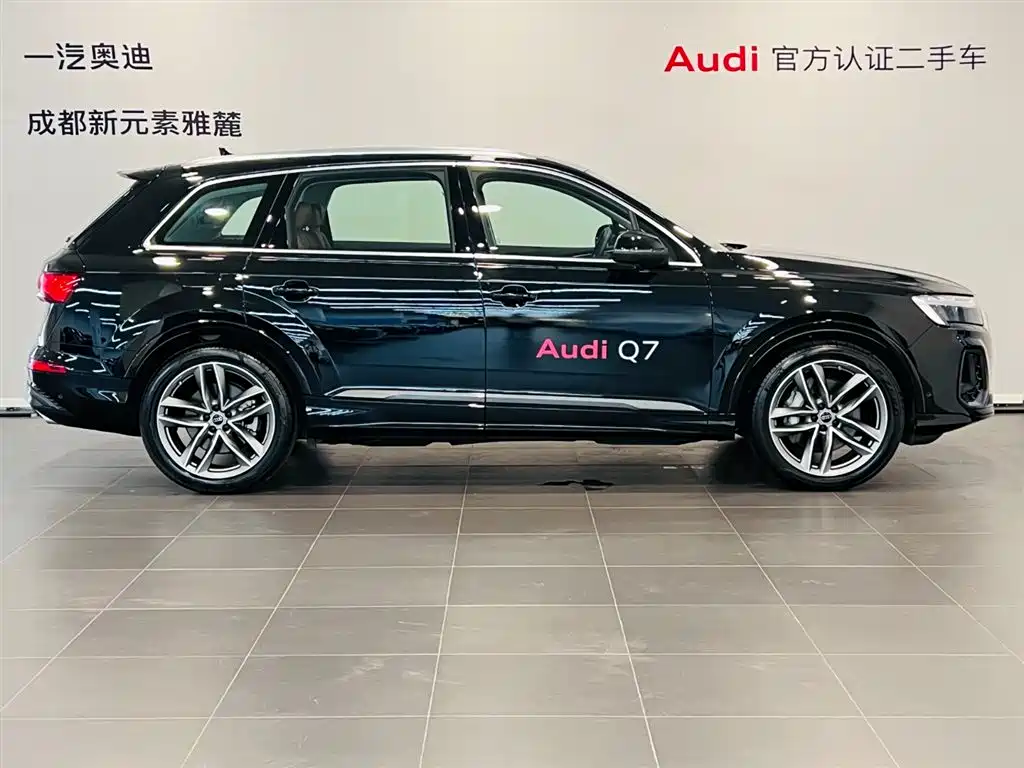 Audi Audi Q7 2024 45 TFSI quattro S line Sport 2024 - thumbnail 3