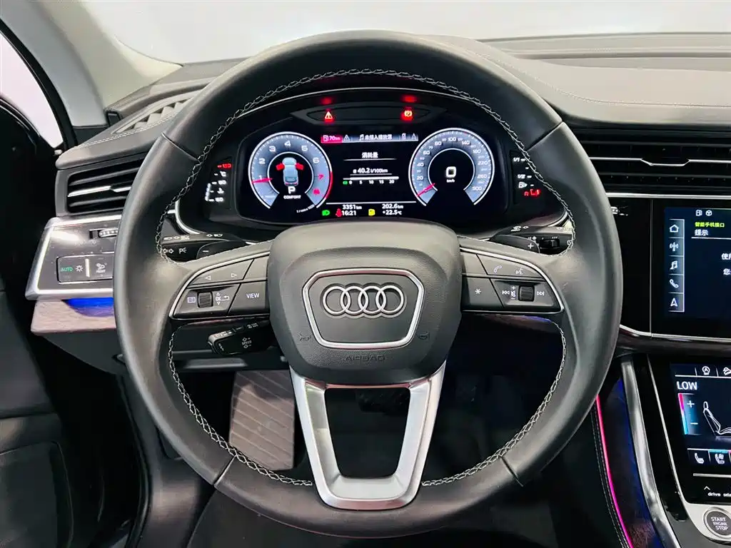 Audi Audi Q7 2024 45 TFSI quattro S line Sport 2024 - thumbnail 12