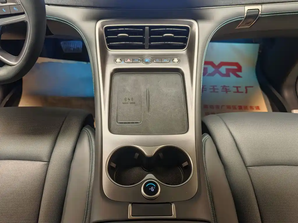 BYD Sea Lion 07 DM-i 2025 150 Pilot+ Edition 2025 - thumbnail 8