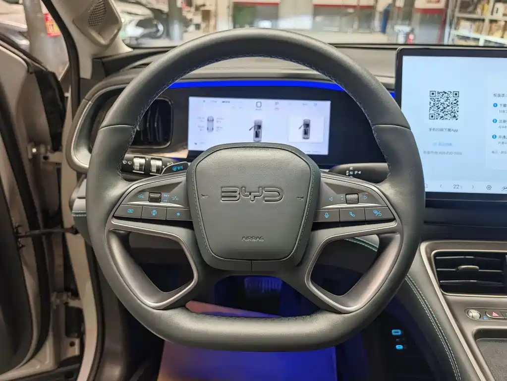 BYD Sea Lion 07 DM-i 2025 150 Pilot+ Edition 2025 - thumbnail 9