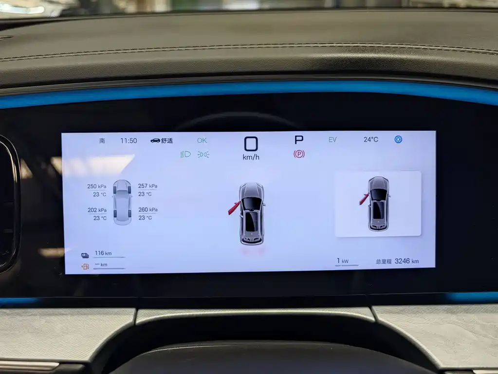 BYD Sea Lion 07 DM-i 2025 150 Pilot+ Edition 2025 - thumbnail 10