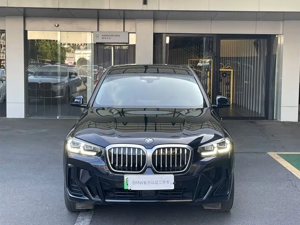 BMW BMW iX3 2023 Leading Edition 2023 - thumbnail 2