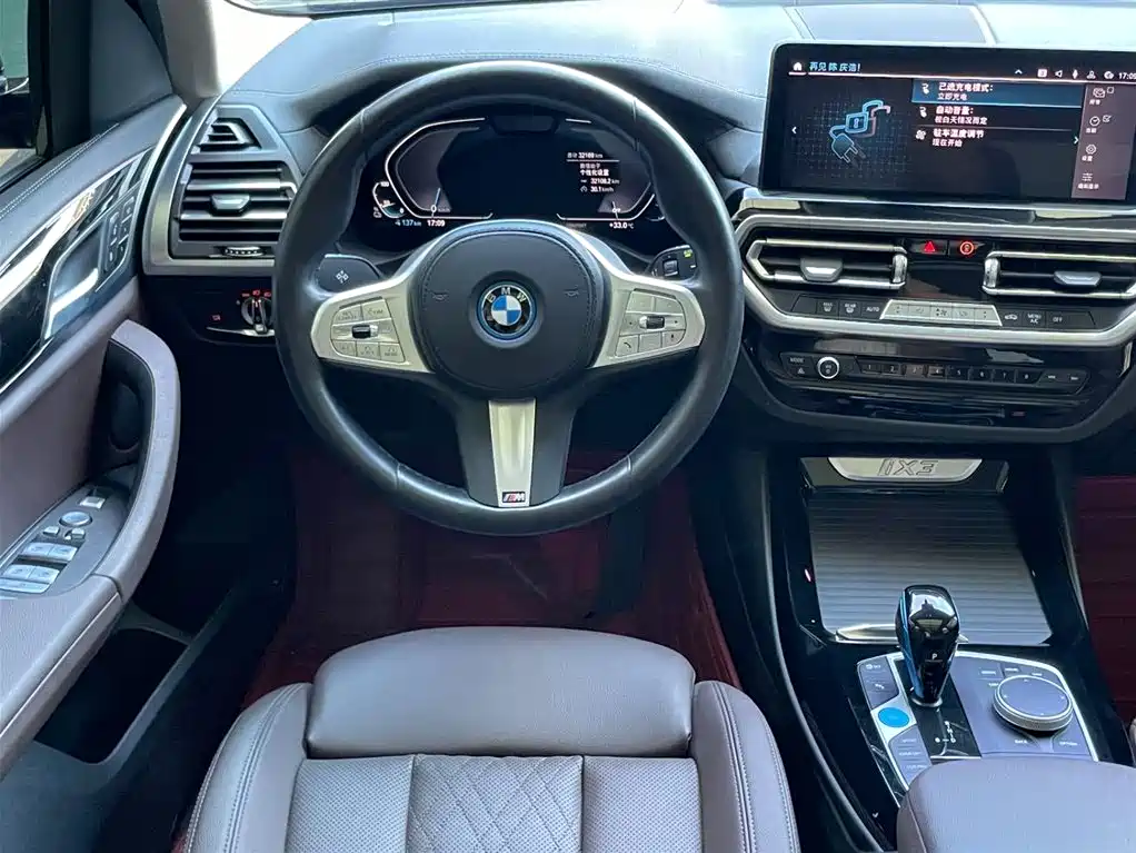 BMW BMW iX3 2023 Leading Edition 2023 - thumbnail 11