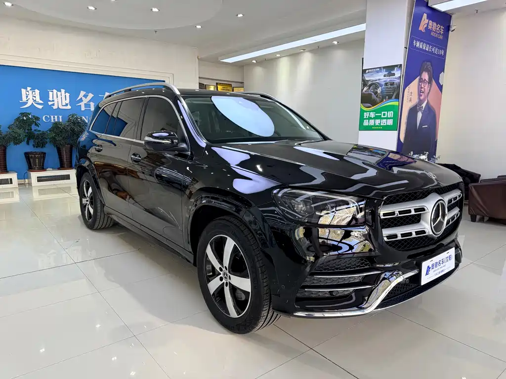 Mercedes-Benz Mercedes-Benz GLS 2021 GLS 450 4MATIC Fashion Edition 2021 - thumbnail 3