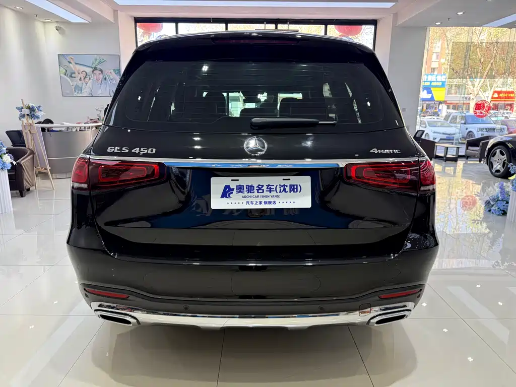 Mercedes-Benz Mercedes-Benz GLS 2021 GLS 450 4MATIC Fashion Edition 2021 - thumbnail 5