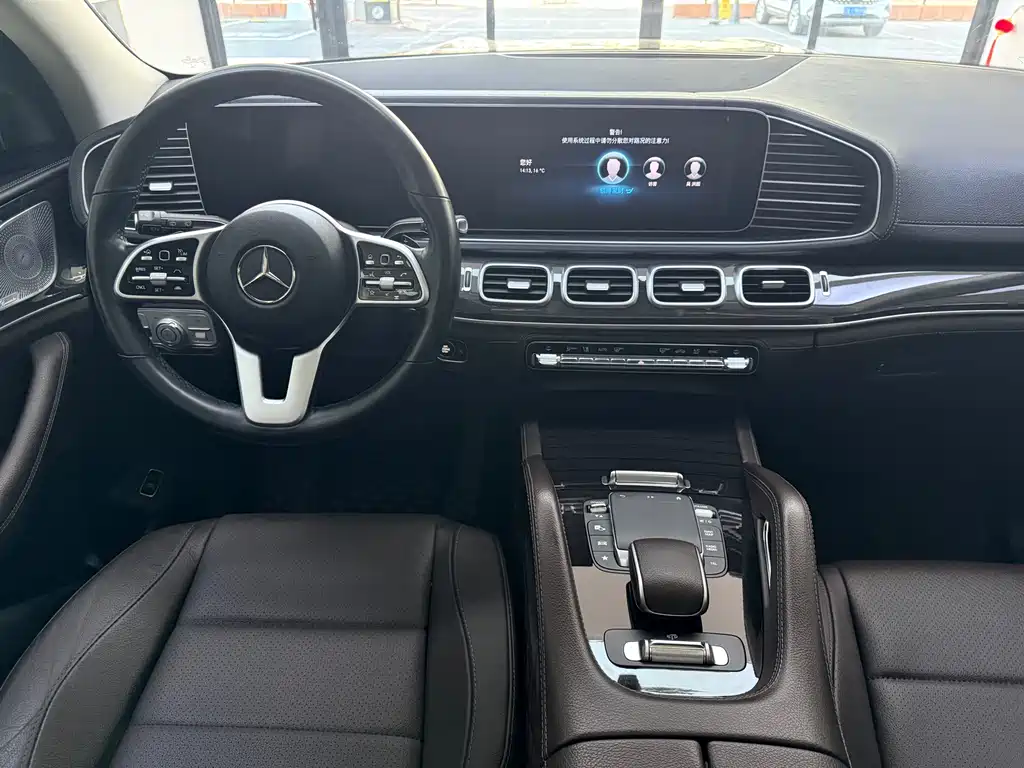Mercedes-Benz Mercedes-Benz GLS 2021 GLS 450 4MATIC Fashion Edition 2021 - thumbnail 14