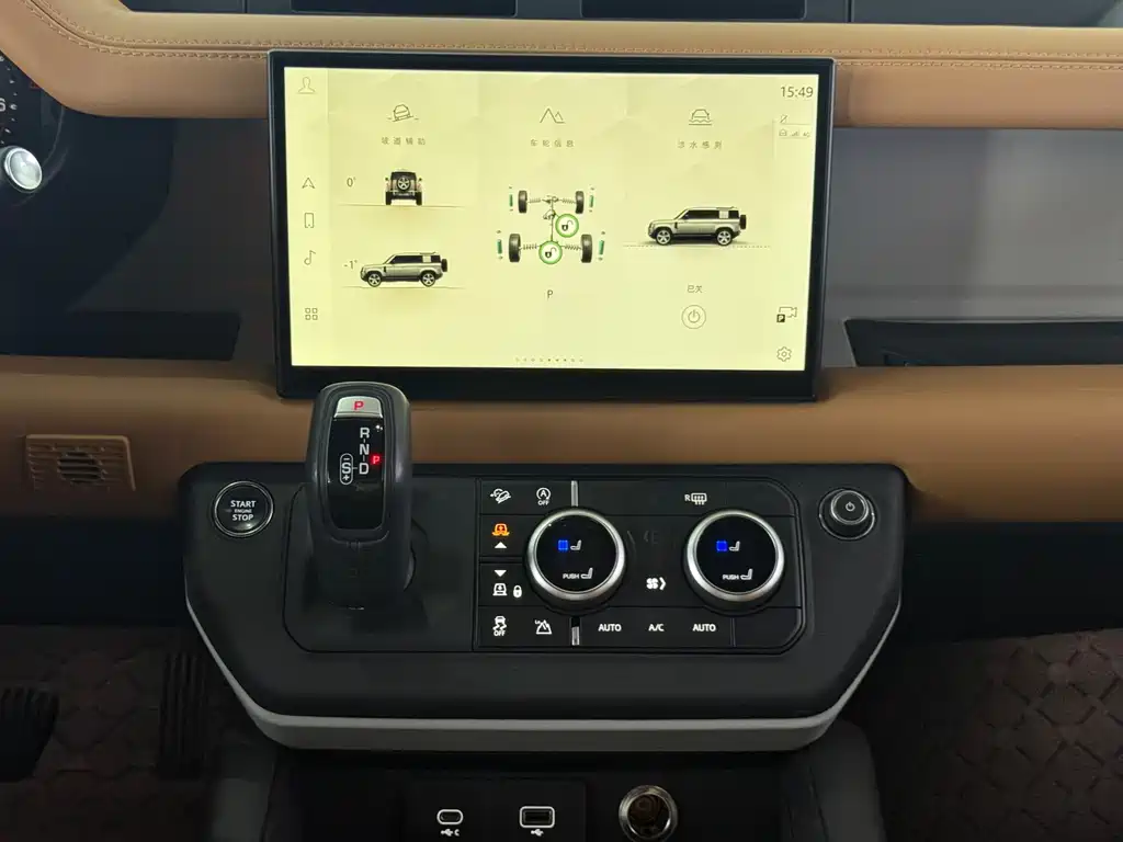 Land Rover Land Rover Defender 2023 110 3.0T P400 X-DYNAMIC HSE 2023 - thumbnail 6