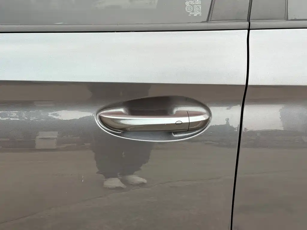 MG MG5 2021 Facelift 300TGI DCT Qing She Flagship Edition 2022 - thumbnail 9