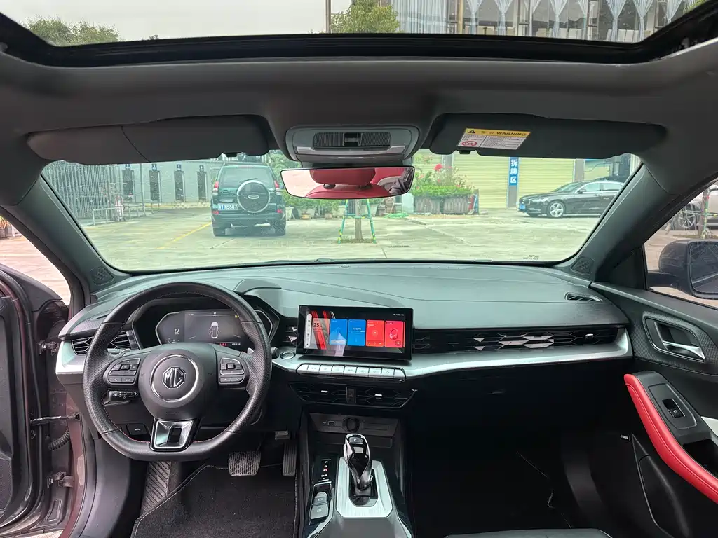 MG MG5 2021 Facelift 300TGI DCT Qing She Flagship Edition 2022 - thumbnail 24