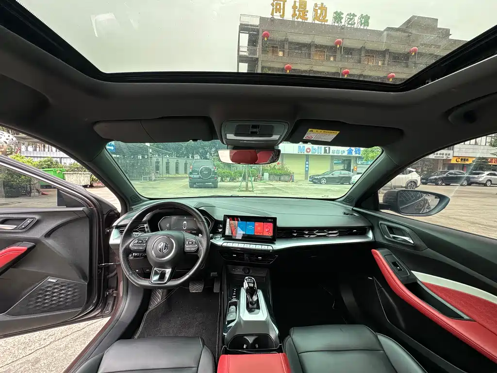 MG MG5 2021 Facelift 300TGI DCT Qing She Flagship Edition 2022 - thumbnail 25