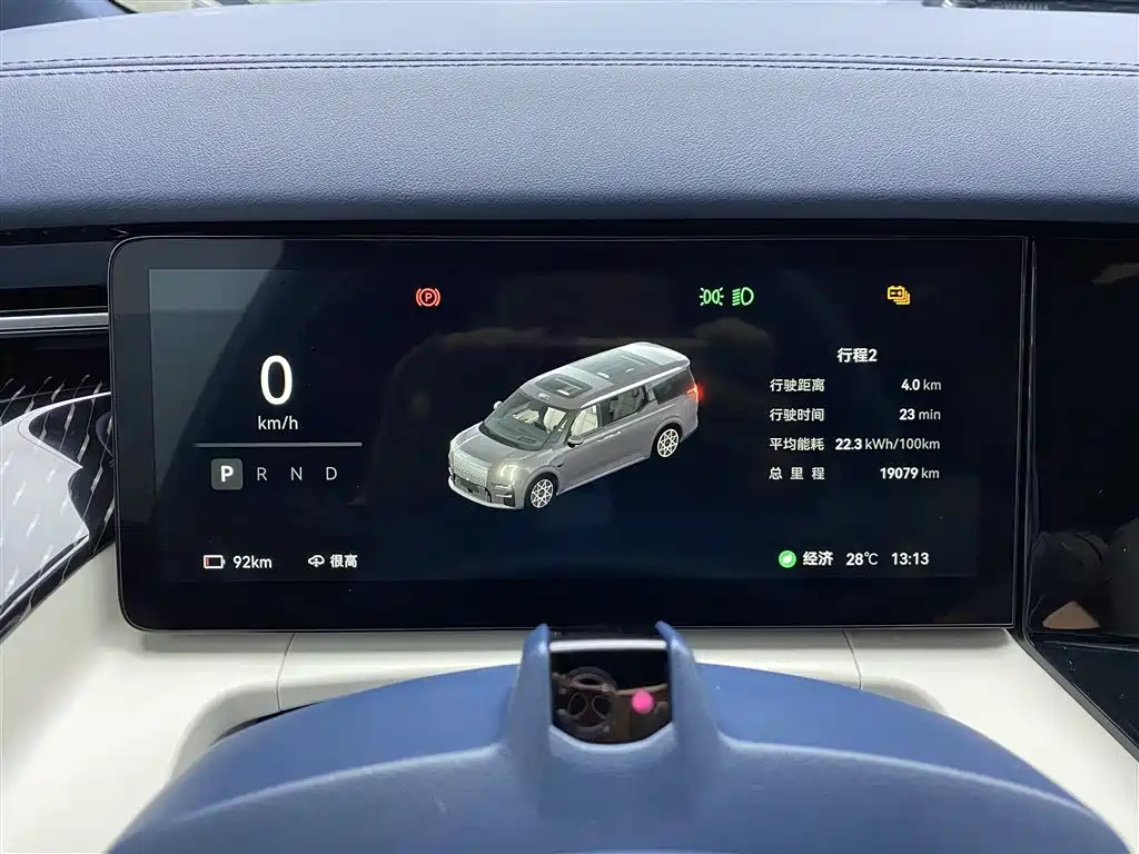 Zeekr Zeekr 009 2024 7-Seater Aisle Edition AWD 108kWh 2024 - thumbnail 11
