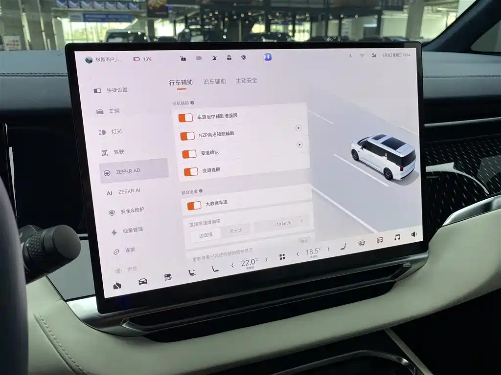 Zeekr Zeekr 009 2024 7-Seater Aisle Edition AWD 108kWh 2024 - thumbnail 14