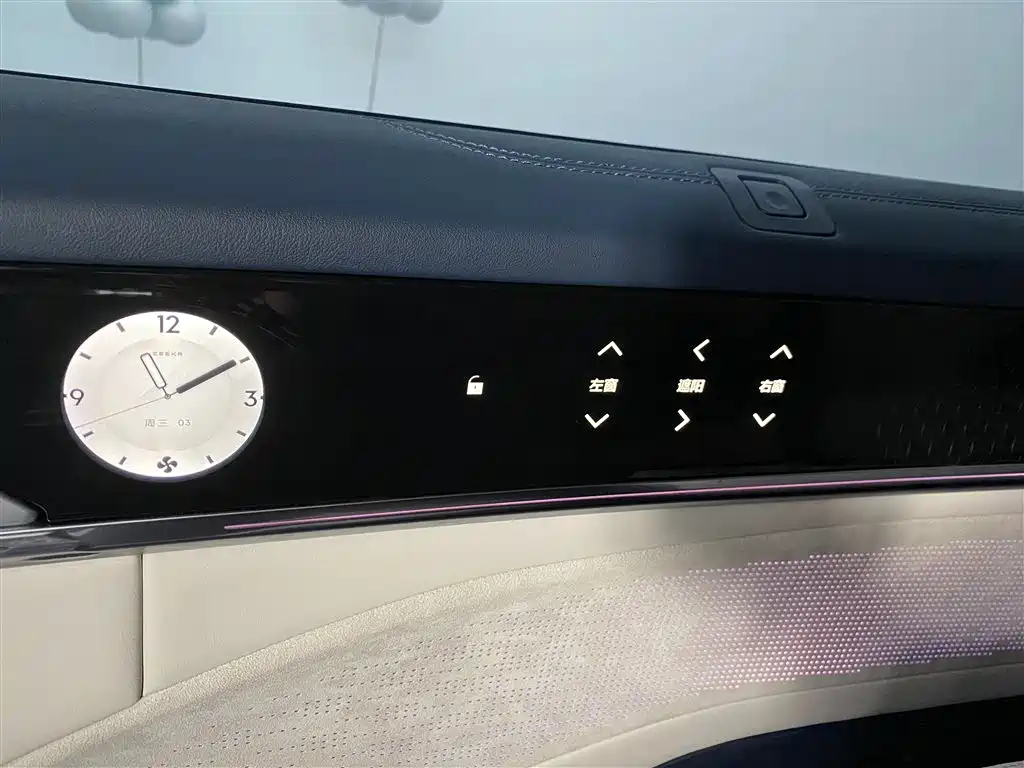 Zeekr Zeekr 009 2024 7-Seater Aisle Edition AWD 108kWh 2024 - thumbnail 20